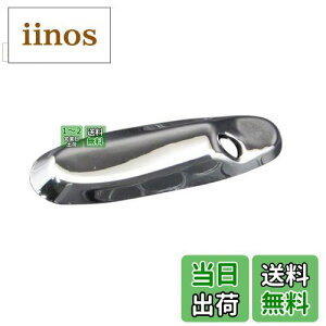 yzBRIGHTZ Kei 11 21 12 22 bLAeiJo[ AC^Cv y ANTENNA|017 z HN11S HN21S HN12S HN22S HN11 HN21 HN12 HN22 HN N11 N21 N21 N22 35205