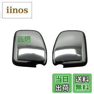 yzBRIGHTZ ~jLuo DS64V bLhA~[Jo[ y MIR|SID|052 z DS DS64 S64 64 ~jLu o 35212