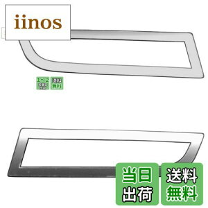 yzBRIGHTZ tBbgVg GG7 GG8 ʃXeXbLtN^[O I^Cv y REF-RIN-035 z GG G7 G8 7 8 tBbg Vg 35213