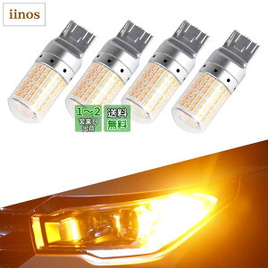 yzCatland LED ECJ[ T20 VO nCth~ LZ[ R 7440 W21W WY21W Ao[ IW ECJ[ EBJ[ ou s`Ⴂ 12V ԗp oCNp EFbW