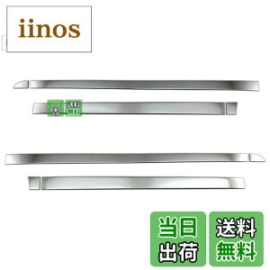 yzBRIGHTZ N-VAN JJ1 JJ2 ʃXeXbLTChhA[ 8PC y SID|MOL|098 z JJ J1 J2 1 2 N VAN No o Gko Gk MA23841