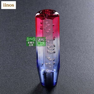 yzHANSWD ėp NX^Vtgmu A p 150mm ou Q[gAT/MTԑΉ 3A_v^[t 唼YԑΉ ʎ/y/gbN u[+bh(15cm)