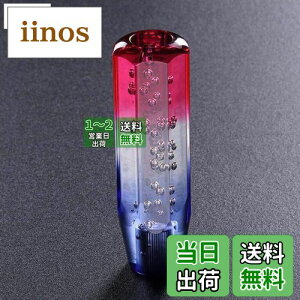 yzHANSWD ėp NX^Vtgmu A p 200mm ou Q[gAT/MTԑΉ 3A_v^[t 唼YԑΉ ʎ/y/gbN u[+bh (20cm)