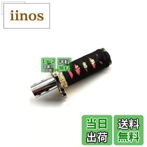 yzHANSWD {Vtgmu a14mm M8 M9.5 M10 M12 4ϊA_v^[t AT MT ԗp y gbN JX^