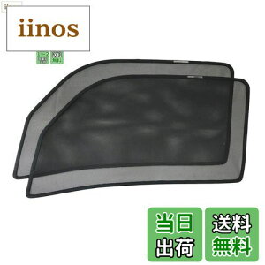 yzPOG ygbN Ռ fM ԎptTCY bVJ[e EZbg nC[bgp HIJETp TRUH-2