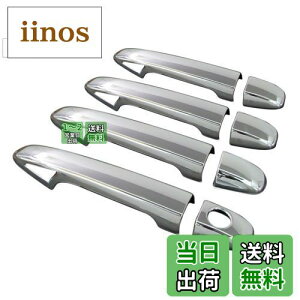 yzBRIGHTZ KVBAEgobN BS9 bLhAnhJo[ mu tJo[^Cv y PRIUS30|NOBU|FS|A0B4C1D3 z BS S9 KVB AEgobN KV[AEgobN KVCAE