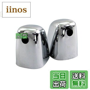 yzBRIGHTZ To[gbN S500J S510J bLtgEHbV[mYJo[ y WASHER|016|2PC z S500 S510 S 500 510 To[ gbN 37474