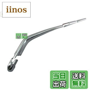 yzBRIGHTZ Zi C26 bLACp[A[Jo[ y REA-WIP-042 z FC26 FNC26 FNPC26 FPC26 HC26 HFC26 NC26 FC FNC FNP FP HC HFC NC 26 37481