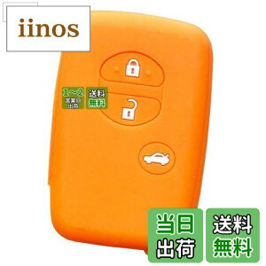 yIKTzg^ԗp X}[gL[pVRJo[ 3{^ IW/}[NX/J[ANVI/}WFX^/NE/J/SAI / vEX30n / vEX/J[/tB[_[/EBbV 