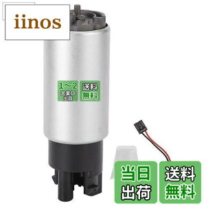 �y���������zEBTOOLS 23221-75020 �Ԃ̓d�C�R���|���v 2322175020 �ϖ��Ր� �ϕ��H�������G���W���I�C���|���v ���YGTR GT-R R35 2008 2009 2010 2011 2012 2013�ɓK����