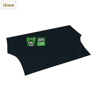 yzMIFO tgKXJo[ tȒP ~ ϐ ΍ Εt 210cm×125cm Rf //J///ԕ/OȂǂK[h ėp^Cv 悯΍ ԗpTVF[h