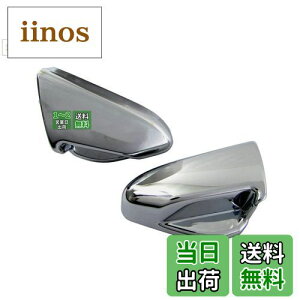 yzBRIGHTZ GXN@CA ZRR80G ZRR85G bLV[go[Jo[ y INT|ETC|226 z ZRR80 ZRR85 ZRR80 R80 R85 80 85 GXN@C GXNACA GXNAC GXNCA GXNC nCu