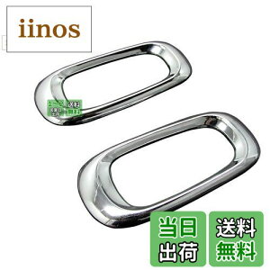 yzBRIGHTZ Ry L880K bLTCh}[J[O y SID|RIN|029 z TChEBJ[ TCh^[v L880 880 39041