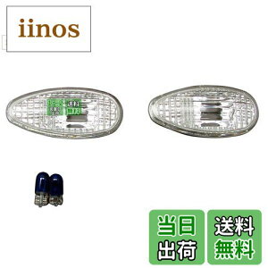 yzBRIGHTZ pWF 63 65 68 73 75 77 78 NX^TCh}[J[ y BLINKER-008 z TChEBJ[ TCh^[v V63W V65W V68W V73W V75W V77W V78W V63 V65 V68 V73 V75 V77 V78 38905