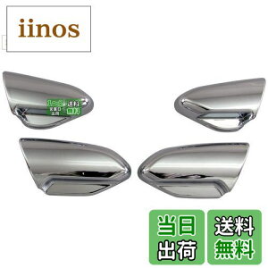 yzBRIGHTZ GXN@CA ZRR80G ZRR85G bLV[go[Jo[ 4PC y INT|ETC|264 z ZRR80 ZRR85 ZRR80 R80 R85 80 85 GXN@C GXNACA GXNAC GXNCA GXNC n