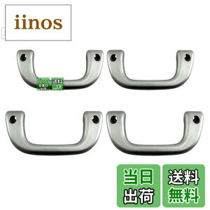 yzBRIGHTZ Ag[S S321G S331G AVXgObv  4PC y INT-GRIP-004-4PC z S321 S331 Ag[ S 39726