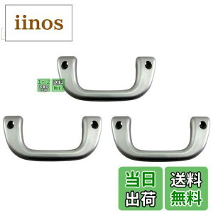 yzBRIGHTZ Ag[S S321G S331G AVXgObv  3PC y INT-GRIP-004-3PC z S321 S331 Ag[ S 39715