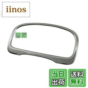 yzBRIGHTZ LCgbN DA63T ʃXeXbL[^[O y MET|RIN|008 z DA63 DA A63 63 L LB LC L[ LB[ LC[