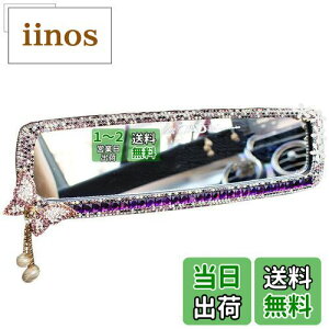 yzUmora[~[ fR[V   _Ch ̎q   CeAg r[~[ip[vo^tCj