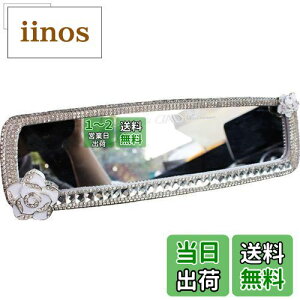 yzUmora[~[ fR[V   _Ch ̎q   CeAg r[~[iVo[coLj