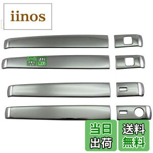 yzBRIGHTZ VtH LA650F LA660F ʃXeXbLhAnhJo[ mu n[tJo[^Cv y TNT650|NOBU|HS|A0B0C1D1E0F2 z LA650 LA660 A650 A660 650 660