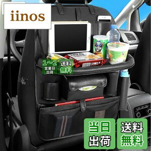 yzRaksonic lCi ԗpV[gobN|Pbg 㕔Ȏ[ h~ ԗp[|Pbg V[gobN|PbgiPad[|Pbg ܂݃e[ut @\ hh J[pi 