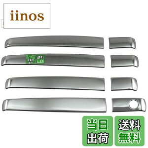 yzBRIGHTZ ^gJX^ LA650S LA660S ʃXeXbLhAnhJo[ mu n[tJo[^Cv y TNT650|NOBU|HS|A1B1C0D0E2F0 z LA650 LA660 A650 A660 650 660