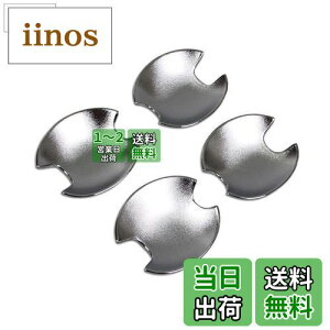 yzRUIQ OH V^ fJDF5X^_[hO[h p O N[bLhAnh veN^[ Jo[ hAmu̒܃LYh~ MITSUBISHI DELICA D5 p݌v