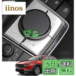 Kakash }c_pA~Rg[pl }`fBA AJo[ JX^p[c ANZT[LYh~ho tȒP Ԏp݌v4 pcsZbg(Vo[)KMazda3Z_/Mazd