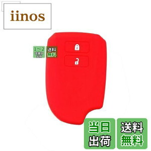 yzVRX}[gL[P[X g^n nCG[Xp݌v 2{^ X}[gL[Jo[h~ RP[X p[cRJo[ j  (Hiace2{_)