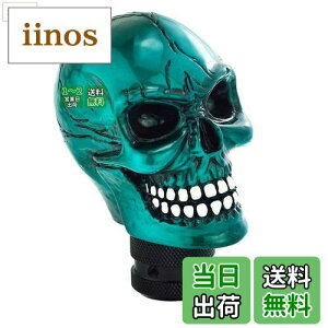 yzBashineng XJ MAVt^[mu W` XeBbNVtgmu ATMT gbN J[pi  ėp (^bNu[)