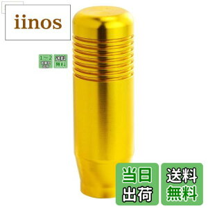 yzBashineng 8.5cm V[g ԃVtgmu  MAXeBbNVt^[wbh Ǝ蓮 gbN J[pi ėp (S[f)