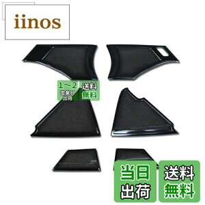 yzRUIQ V^ }c_3 Z_/t@XgobN BPn 2019.06~ p  XeX tg A Xs[J[ O K[jbV Mazda3 Mazda 3 p ݌v (F)