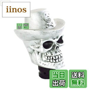 yzBashineng ԃI[gMAVtg W XeBbNVt^[muwbh ATMT gbN J[pi  ėp (F)