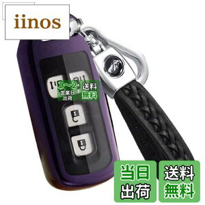 yzN-BOX L[P[X z_ X}[gL[P[X L[Jo[ N-BOX NBOX N-ONE N-WGN N-S NBOXJX^ N-VAN JF1 JF2 JF3 JF4RP[X nbox TPU L[z_[ L[XJo[ RJ