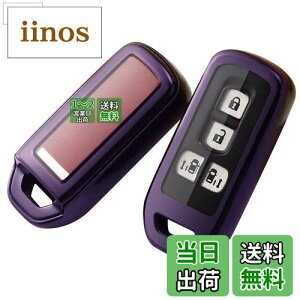 yznbox L[P[X nbox jf3 L[P[X N-BOX , NBOX , N-ONE , N-WGN , N-S NBOXJX^ , N-VAN JF1 JF2 JF3 JF4RP[X nbox TPU L[z_[ 2{^ 3{^ 4{^ (_[Np[v)