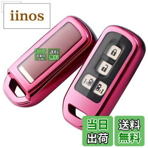 yznbox L[P[X nbox jf3 L[P[X N-BOX, NBOX, N-ONE, N-WGN, N-S NBOXJX^, N-VAN JF1 JF2 JF3 JF4RP[X nbox TPU L[z_[ 2{^ 3{^ 4{^ (sN)