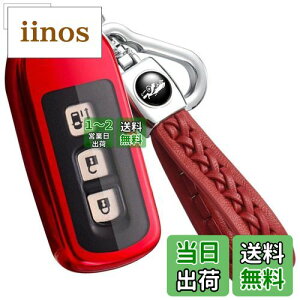 yz[yoshinari] N-BOXJX^ N-BOX+ vX NS N-WGNJX^ N-ONE N-BOX SLASH XbV N-VAN +STYLE z_ p NV[Y L[P[X {v L[z_[ (NV[YAbh)