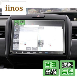 yzruiya PETtB 2023V^z_VXM-237VFNi / VXM-227VFNi p J[ir یtB 9C` fBXvC tBIfbZCXebvSANZT[Hydro AG+RECXH