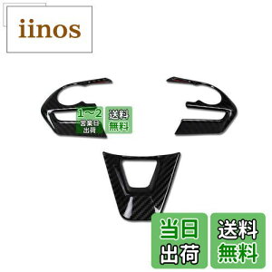 yzRUIQ g^ V^ RAV4 ܑ p  XeAO K[jbV nh t[ CeA Yf@ۍFdl TOYOTA RAV4 p ݌v