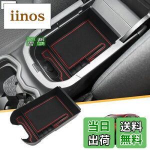 yz[LFOTPP] V^ RAV4 5 2019 2020 2021 2022 p Z^[ R\[ {bNXgC XA50n ׂ~ o[}bgt Ԏp݌v Enh p[c (bh)