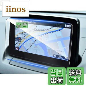 yzruiya KX MAZDA2 }c_ f~I dj p }cRl 7C` tB یtB VJAF[^X fBXvC tB J[ir یtB 2014~2021 JX^p[