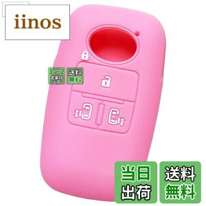 yIKTz_CncEg^ԗp X}[gL[pVRJo[ 4{^ CgsN/V^^gi2019/7`j / V^^gJX^i2019/7`j / [~[i2020/9`j / g[i2020/9`j / Ȃ 