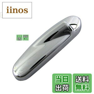 yzBRIGHTZ gb|BJ 41 42 46 47 bLAeiJo[ y ANTENNA|049 z H41A H42A H46A H47A H42V H47V H41 H42 H46 H47 gb| BJ