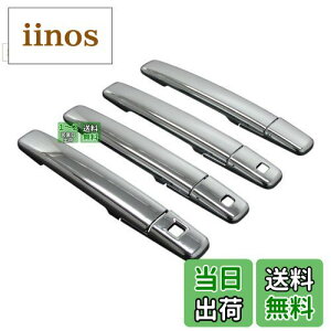 yzBRIGHTZ [NX 44 45 47 48 bLhAnhJo[ mu MZbg y DAYZ|NOBU|A0B2C1D1 z B44A B45A B47A B48A B44 B45 B47 B48