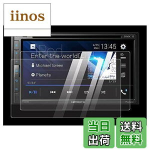 �y���������zKEYIRUN [6.78�C���`] �J���b�c�F���A(�p�C�I�j�A) 6.78�^ FH-8500DVD �p�ی�t�B���� �X�N���[���t�B���� �J�[�i�r�t�B���� �����x�^�b�` �L�Y�h�~ 2��