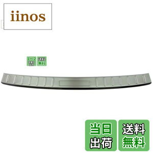 yzBRIGHTZ NTX ES300h AXZH10 AXZH11 XeXbLAop[tbgv[g y OUT|FOOT|047 z AXZ H10 10 ES300 ES 300 300h LEXUS