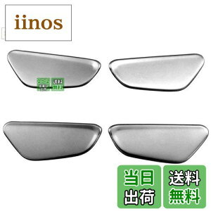 yzBRIGHTZ NTX UX200 MZAA10 Ci[hAnhJo[ M TeVo[ y INS|DHC|066 z MZA A10 10 UX 200 LEXUS