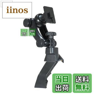 yzr[g\jbN }c_ [hX^[p ԍڃX^h(EnhԐp) BSA20 p݌v X}zX^h YɊmɌŒłI gуz_[ iPhone ԍڃz_[