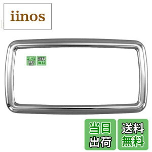 yzBRIGHTZ RAV4 PHV AXAP54 ʃXeXbLAhNz_[O 1PC y INT|ETC|307 z XAP54 AP54 AP 54 50 u  u4 4 utH[ tH[